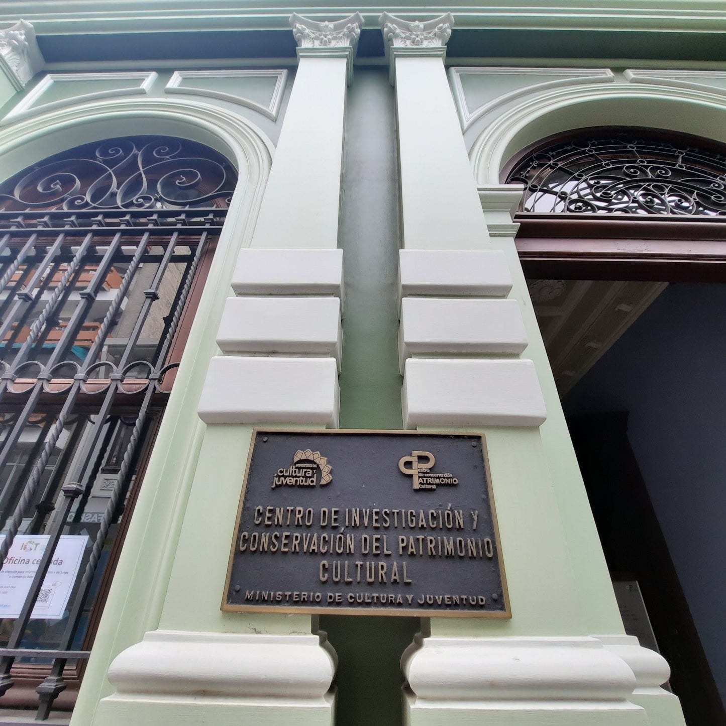 Centro De Investigación Y Conservacion Del Patrimonio