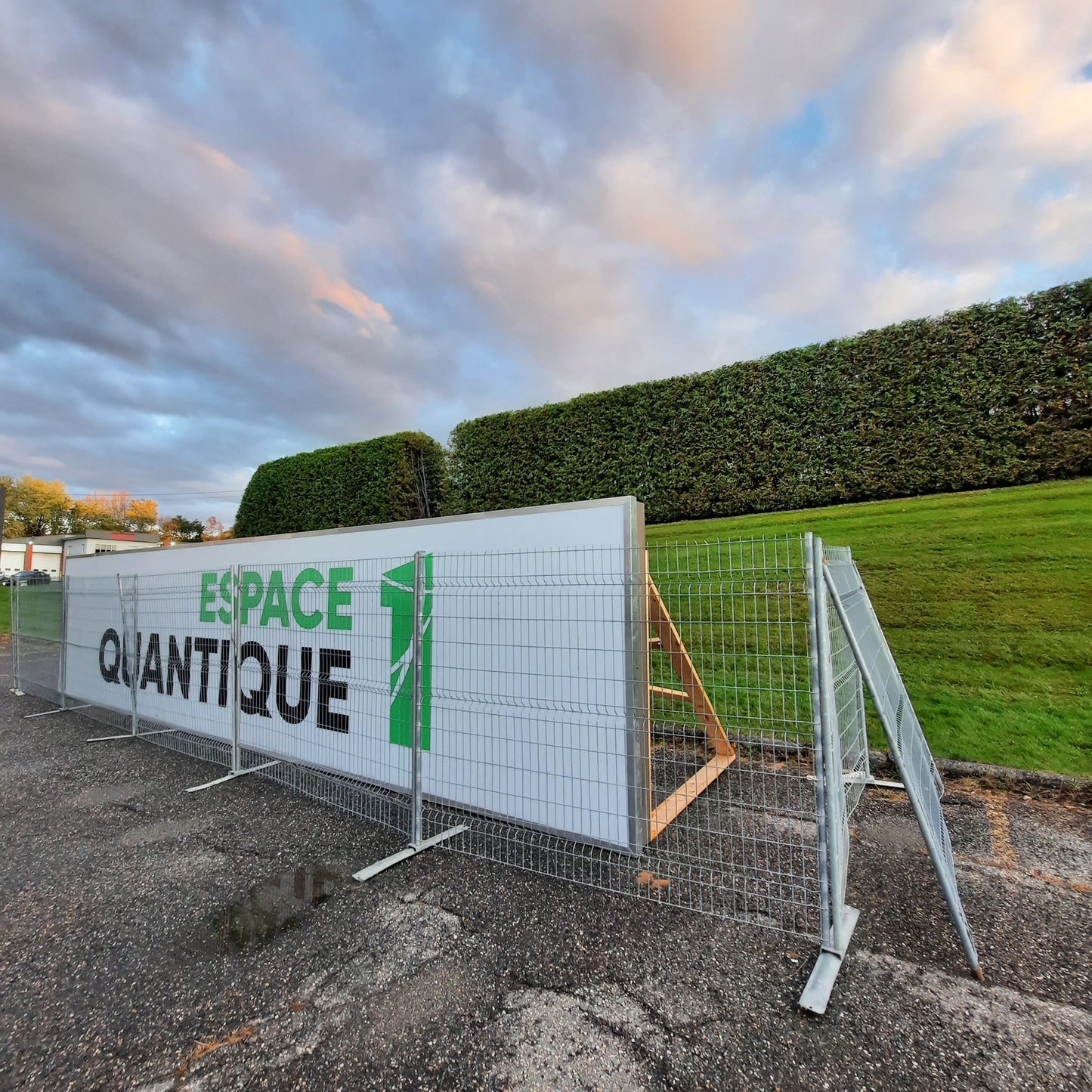 Espace Quantique